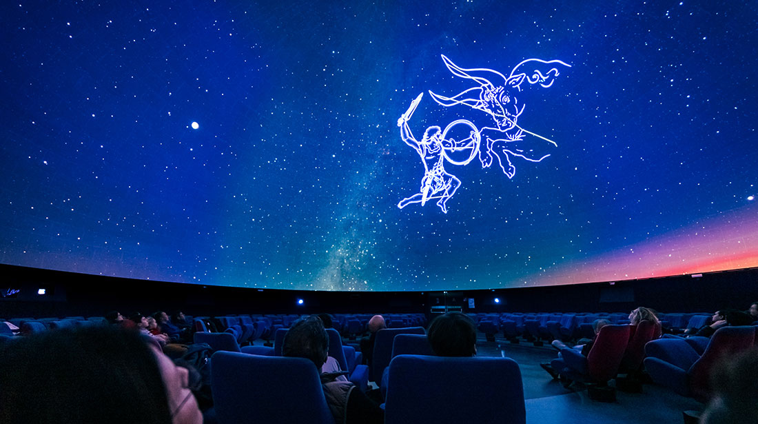 Le Planétarium de Bretagne