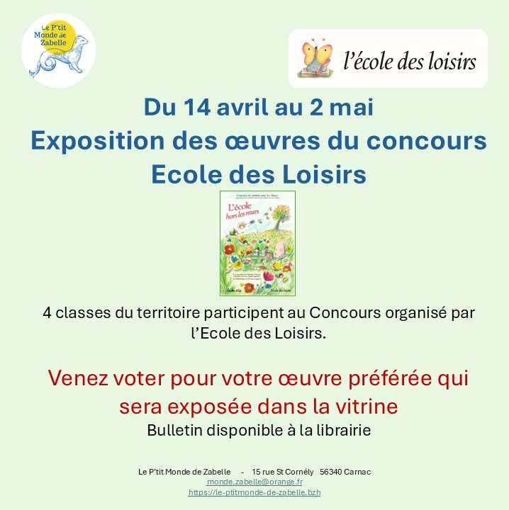 Expo – Concours Ecole des Loisirs
